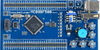 Cortex-M Evaluation Board -- MCB9B500 - Image