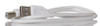 USB Cables - 2668453 - RS Components, Ltd.