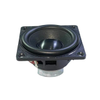 Speakers - 3949-OWS-525229TA-4-ND - DigiKey