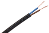 Power Cable - 7756084 - RS Components, Ltd.