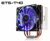 Enermax ETS-T40-VD Side Flow CPU Cooler - 70811 - Xoxide