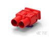 Data Connectivity Housings - 1-1452480-2 - TE Connectivity
