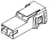 Terminals HOUSING 250 POSITIVE LOCK - 792-520961-3 - Utmel Electronic Limited