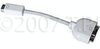 Apple M9320G/A Equivalent Mini-DVI To 15-Pin HD D-Sub VGA Adapter -- M9320G-A