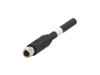 Ethernet Cable - 2711372 - RS Components, Ltd.