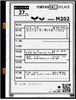 Display Modules - LCD, OLED, Graphic - 1452-E2969CS0B1-ND - DigiKey