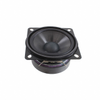 Speakers - 2056-SL87FE-8OHM-ND - DigiKey