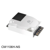 CM1106H-NS NDIR CO2 Sensor -  - CO2Meter.com