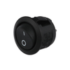 Switches - Rocker Switches - R13112AAAA - Shenzhen Shengyu Electronics Technology Limited