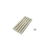 Multi Purpose Magnets - 469-8003-ND - DigiKey