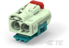 Data Connectivity Housings - 1-2289732-3 - TE Connectivity