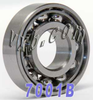 7001B Bearing 12x28x8 Angular Contact - Kit8873 - NationSkander California Corporation