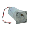 Motors - AC, DC - 966-1862-ND - DigiKey