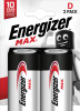 D Batteries -- 9145058 - Image