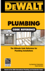 Plumbing Code Reference - DXRG52837 - DEWALT Industrial Tool Co.