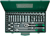 50/43/7 - Socket set 1/2