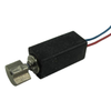 Motors - AC, DC - 1670-VZ4KL2B0030471-ND - DigiKey