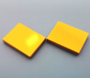 Optical Metallic Mirrors