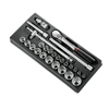 Socket Sets - 2356306 - RS Components, Ltd.