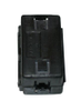 Ferrite Cores -- 2555083 - Image
