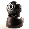 IP Surveillance Camera EasyN F-Series 640X480 Remote Control Intelligent Motion Detection - IP-CAM-01 - SFCable.com