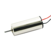 Motors - AC, DC - 1670-VQ7AL2BX180003-ND - DigiKey