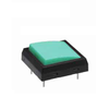 Ultra-Thin Process Sealed Tactile - JF15SP4F - NKK Switches