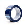 Masking Tapes -- 2065724 - Image
