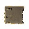 Memory IC and Storage Component - 414-045138008010890+ - ERSAELECTRONICS PTE. LTD.