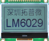 Graphic Display LCD Module 128x64 - LM6029ACW - Shenzhen Topway Technology Co., Ltd.