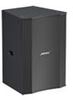 3-Way, High SPL, Full Range Speaker - Panaray LT 6403 - Visual Sound, Inc.