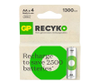 AA Rechargeable Batteries -- 533508 - Image