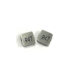 0.35uH, 20%, 3.9mOhm, 14.9Amp Max. SMD Molded Inductor - SM2011-R35MHF - ITG Electronics, Inc.