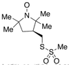 (-)-(1-Oxyl-2,2,5,5-tetramethylpyrrolidin-3-yl)methyl Meth.. -- O873910 - Image