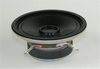 Speaker - 57RFT-25B-CC - MISCO