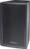 Two-way, full-range, trapezoidal, vented bass loudspeaker. Optional 70V/100V autoformer. - VERIS 6 - Visual Sound, Inc.