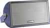 Two-way, weather-resistant full-range loudspeaker system - W2-218 - Visual Sound, Inc.