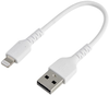 Usb Cable, 2.0 A Plug-Plug, 150Mm Rohs Compliant Startech - 32AK1209 - Newark, An Avnet Company