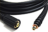 Karcher Hose 