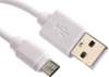 USB Cables - 1828872 - RS Components, Ltd.