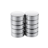 Neodymium Magnets -- 2192230 - Image