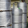 Automatic Baling Wire - Steel Carrier - ATWCoil - AAA Baling & Strapping Supply