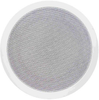 In-Ceiling Contractor Speaker, 6, 10W; Product Range Speco - 80R4226 - Newark, An Avnet Company
