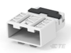 Data Connectivity Housings - 2308332-1 - TE Connectivity