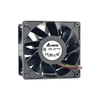 DC Brushless Fans (BLDC) - 603-EFC1748DG-TYSG-ND - DigiKey