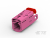 Data Connectivity Housings - 2307383-8 - TE Connectivity