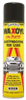 Spray Paint - 7653844 - RS Components, Ltd.