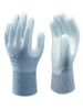 Work Gloves -- 2315369 - Image