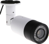 CCTV Cameras - 1623011 - RS Components, Ltd.