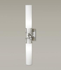 9652-CH-SO Bathroom Fixtures-Two Lights - 638313 - Capital Lighting, Inc.
